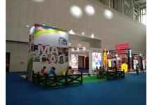 2018中国天津华侨华人创业发展洽谈会