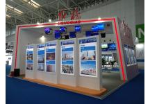 2018中国天津华侨华人创业发展洽谈会