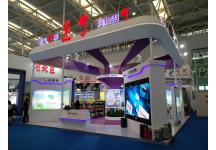 2018中国天津华侨华人创业发展洽谈会