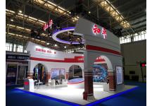 2018中国天津华侨华人创业发展洽谈会