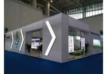 2018中国天津华侨华人创业发展洽谈会