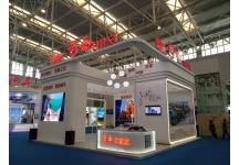 2018中国天津华侨华人创业发展洽谈会