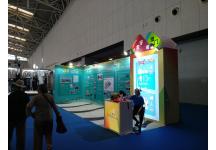 2018中国天津华侨华人创业发展洽谈会