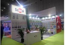 2017 第21届 宠物用品展