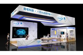 酷宅家电展台模型
