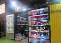 2017 第21届 宠物用品展
