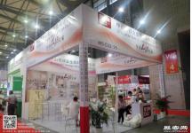 2017 第111届日用品展会照片