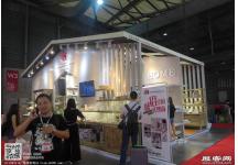 2017 第111届日用品展会照片