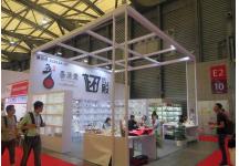 2017  第111届日用品展会照片