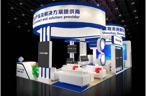 洲明安防展台模型