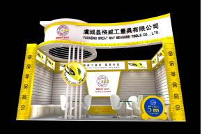 格威工量具展台模型