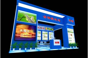 安阳展览模型