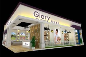 高裕家居家具展览
