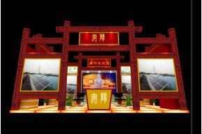 安阳展览模型