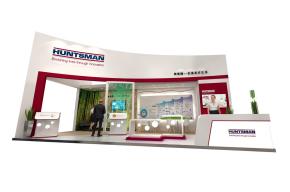 亨斯曼展览模型