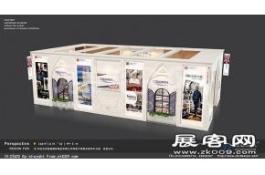 卡勒壁纸展览模型