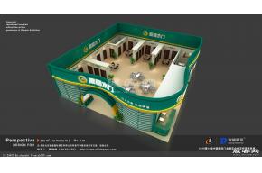 高瞻木业展览模型