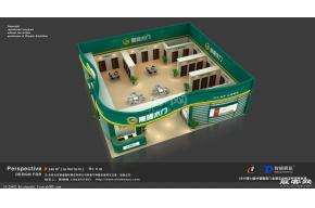 高瞻木业展览模型