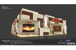 宝珠木门展览模型