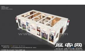 卡勒壁纸展览模型