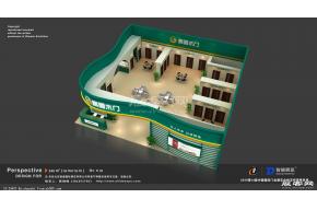 高瞻木业展览模型