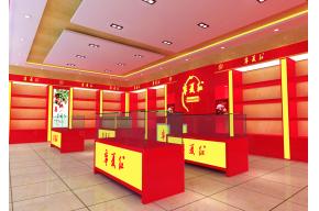 宁夏红专卖店