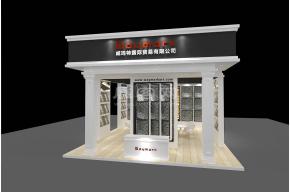 15年厦门石材展台模型