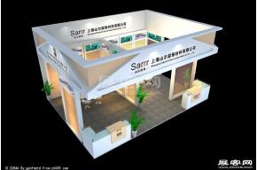 山尔展览模型