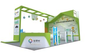 智慧树展览模型
