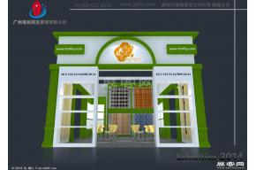 瑞丰汉艺展览模型
