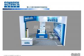 森诺展览模型