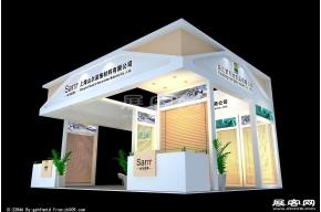 山尔展览模型