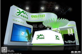 中牧科技展台模型图片