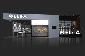 BEIFA贝发集团