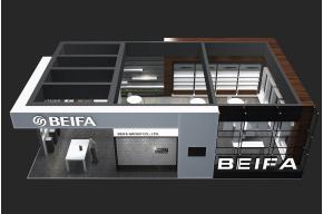 BEIFA贝发集团