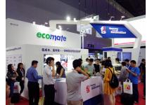 2018聚氨酯展图片