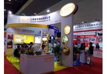 2018聚氨酯展图片