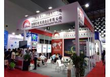 2018聚氨酯展图片