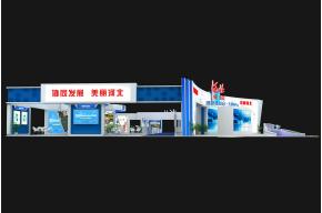 河北政府展3D模型