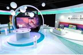 Hisense海信通信通讯展展台模型