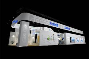 家电展格力格力晶弘展位