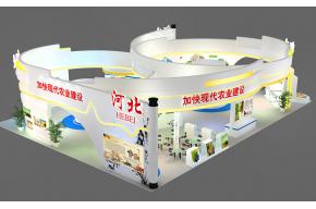 河北农业展台模型