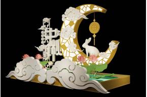 中秋节月兔美陈