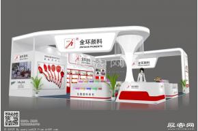 金环颜料展览模型