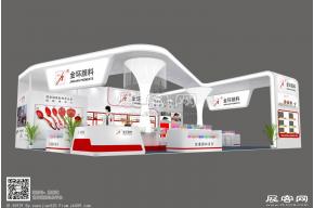 金环颜料展览模型