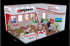 鲁聚化学展览展示模型