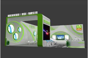 亲禾投资展览模型