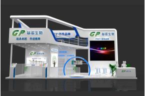 基蛋生物展台模型