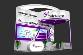 默乐生物展台模型