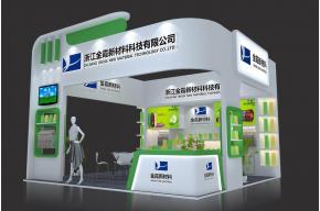 金霞新材料展台模型